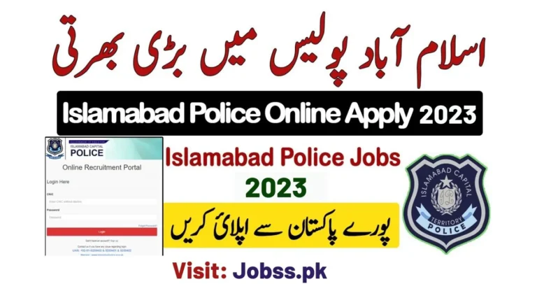 islamabad police jobs 2023