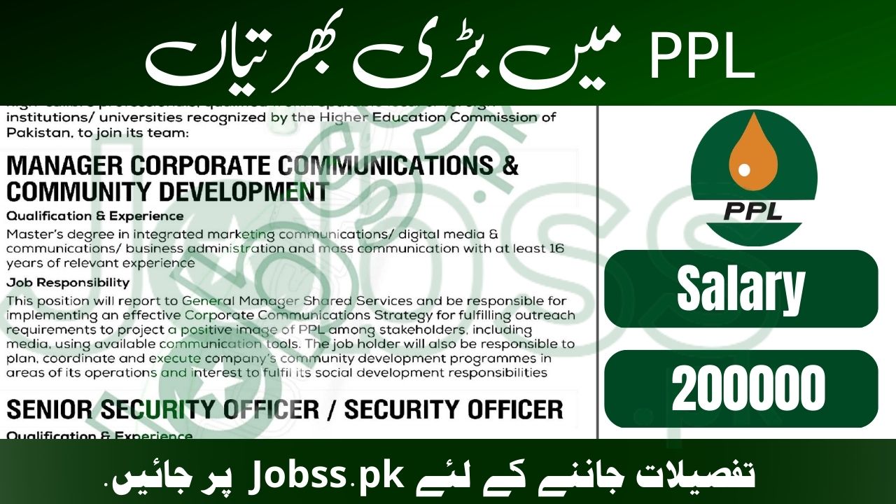 PPL Jobs 2023 Apply Online Pakistan Petroleum Limited • Jobss.pk
