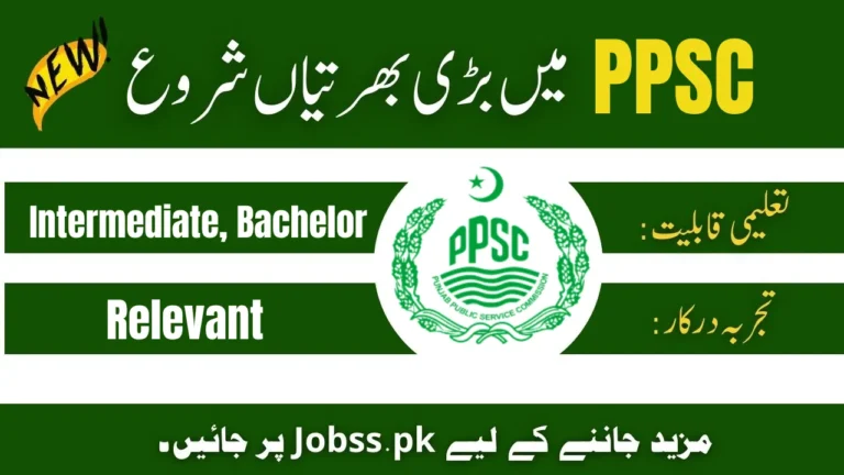 PPSC Jobs 2023