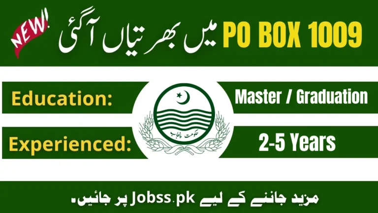 Public Sector Organization Jobs