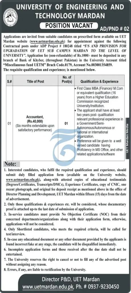 UET Mardan Jobs Advertisement 