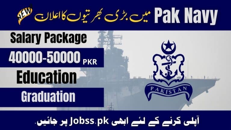 Pak Navy Jobs 2023 Online Registration Form - www.paknavy.gov.pk Jobs