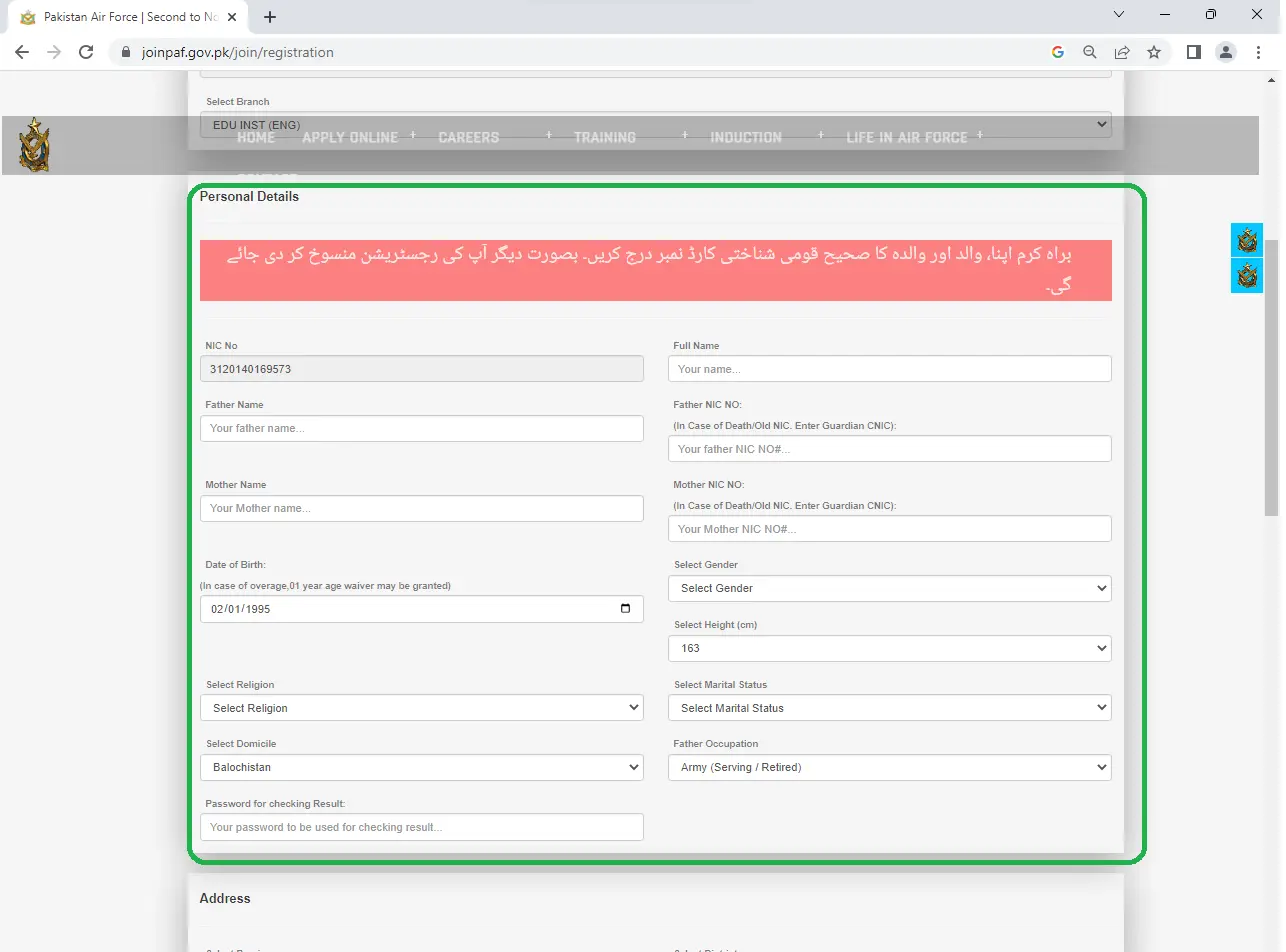 Join PAF 2023 Online Registration (Male & Female) – www.paf.gov.pk