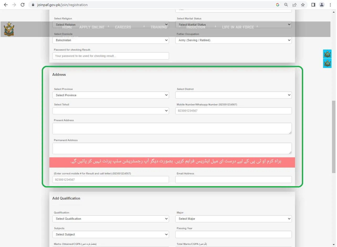 Join PAF 2023 Online Registration (Male & Female) – www.paf.gov.pk