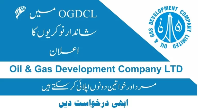 OGDCL Jobs