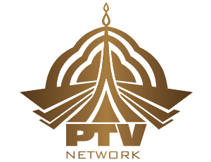 PTV Jobs 2023 Application Form (Females & Males) | www.ptv.com.pk