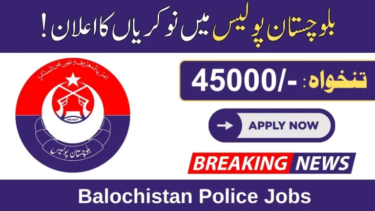 Balochistan Police Jobs