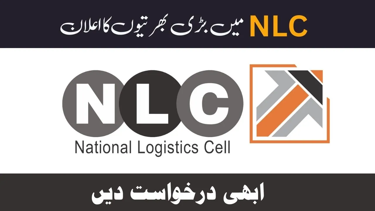 NLC Jobs