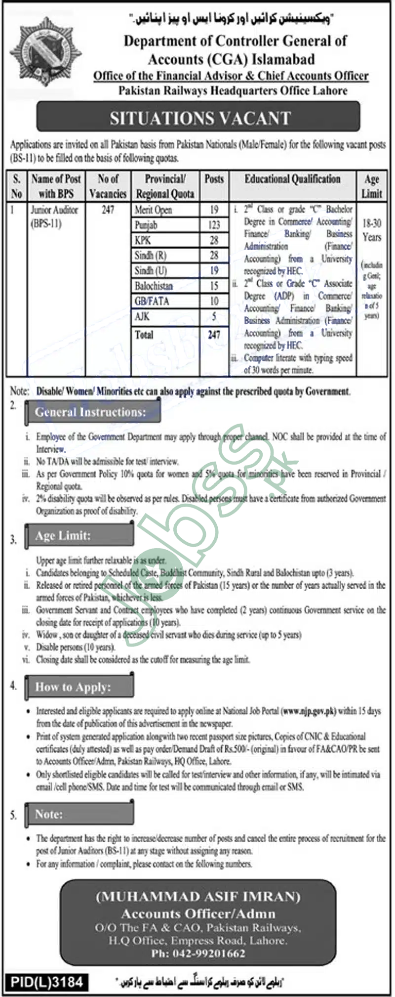 Pakistan Railway Jobs 2023 Advertisement – Govt of Pakistan | www.railways.gov.pk Pakistan Railway Jobs Advertisement 2023