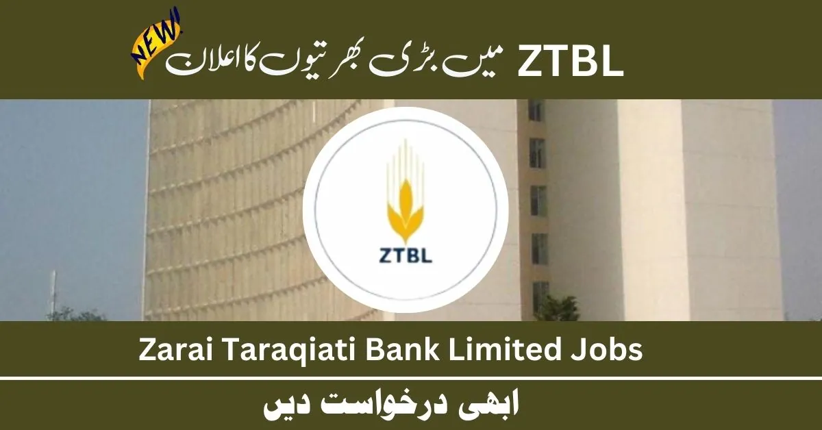 ZTBL Bank Jobs