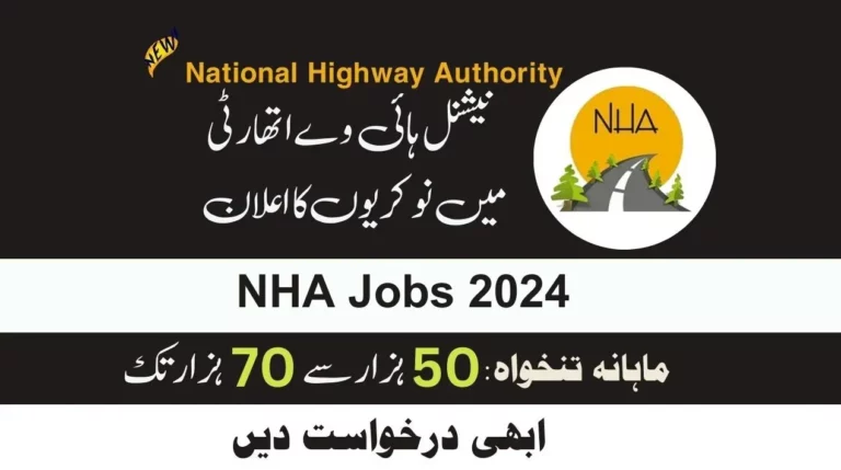 NHA Jobs