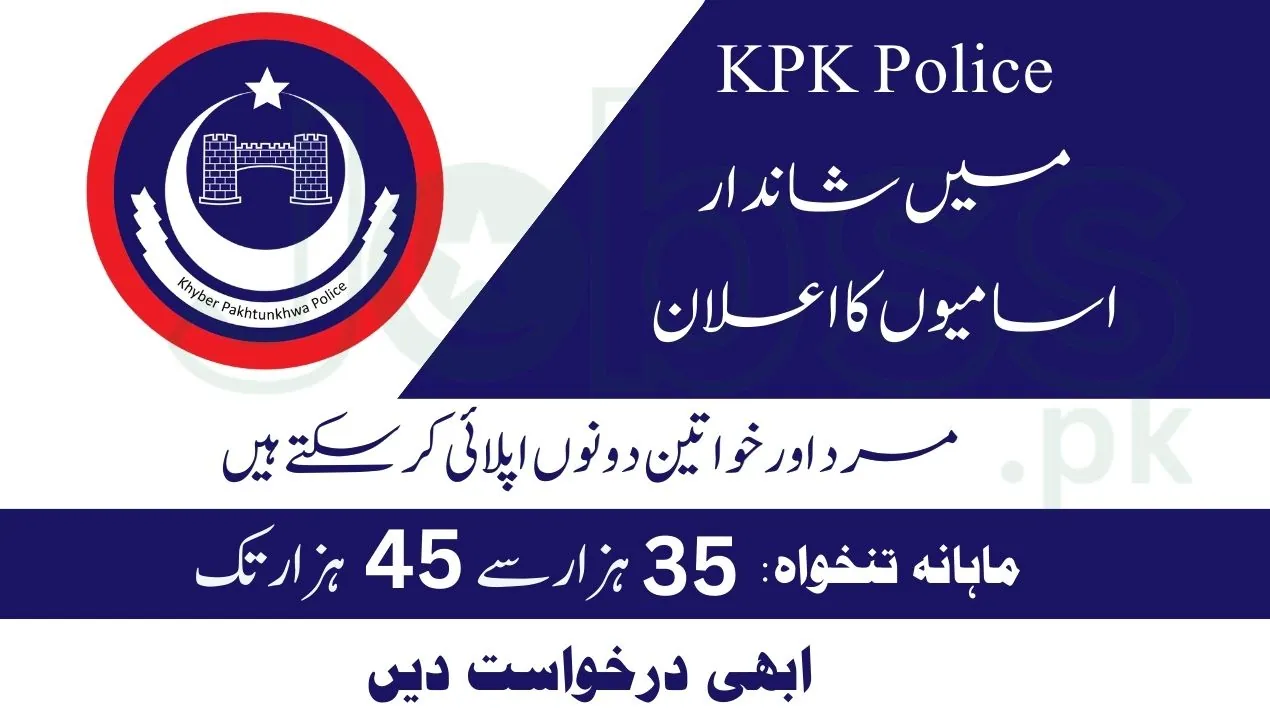 KPK Police Jobs