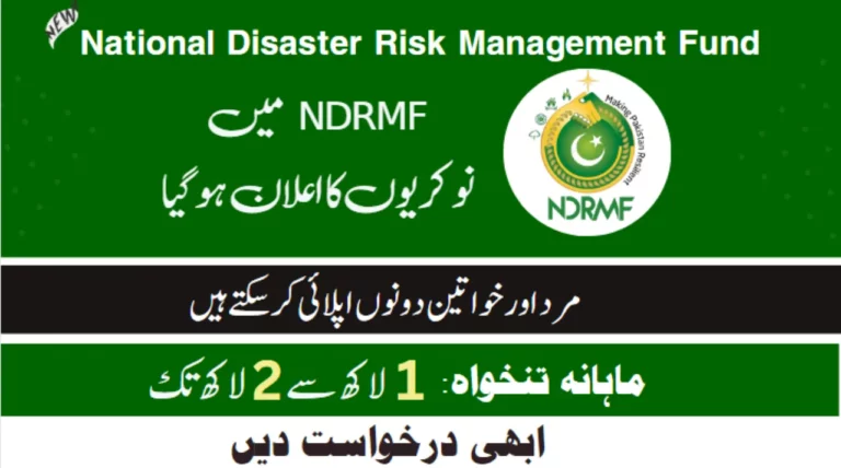 NDRMF Jobs