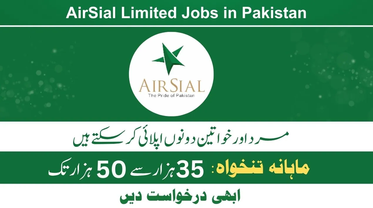 AirSial Jobs