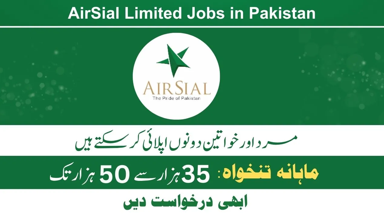 AirSial Jobs.webp