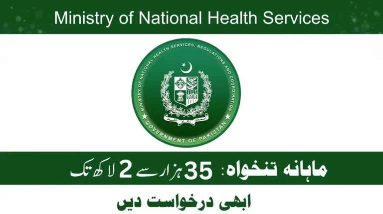 Ministry of National Health Services Jobs