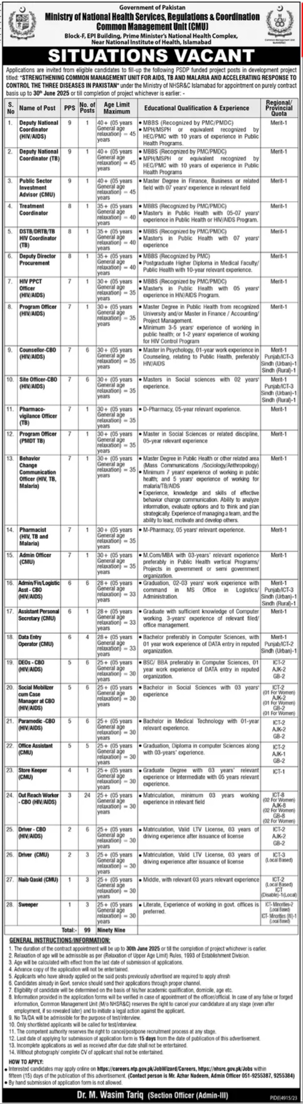 Ministry of National Health Services Jobs Advertisement