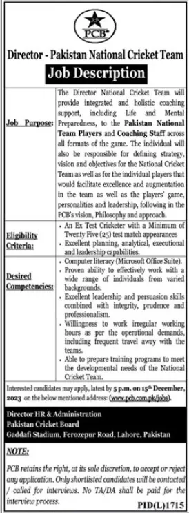 PCB Jobs Advertisement