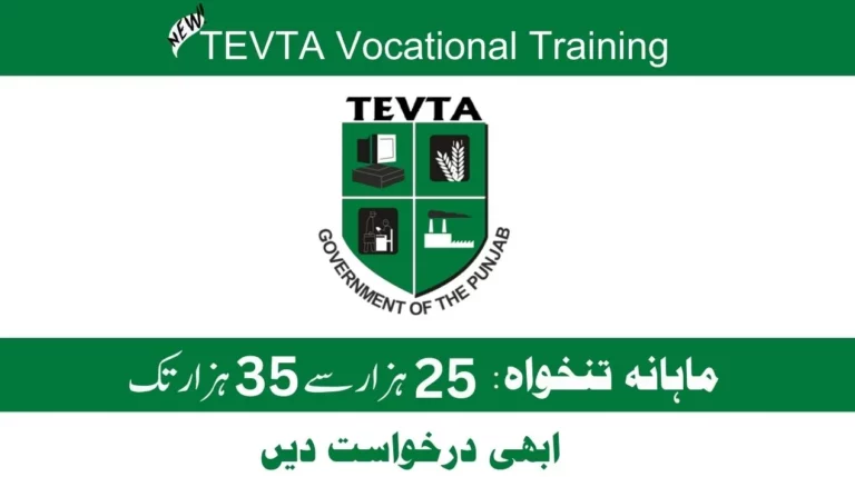 TEVTA Jobs