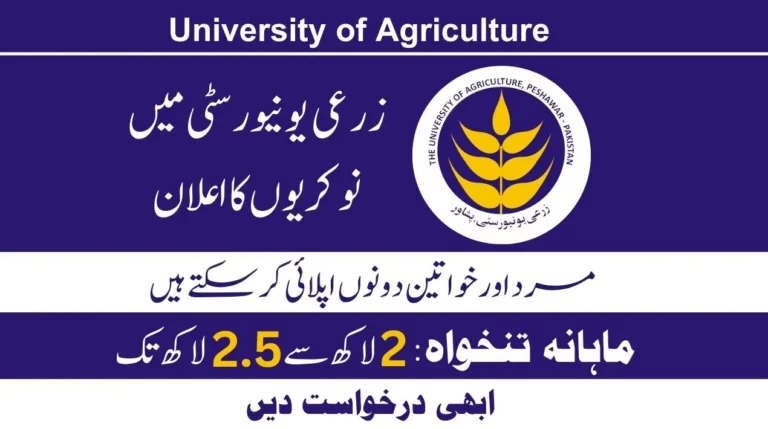 Agriculture University Jobs