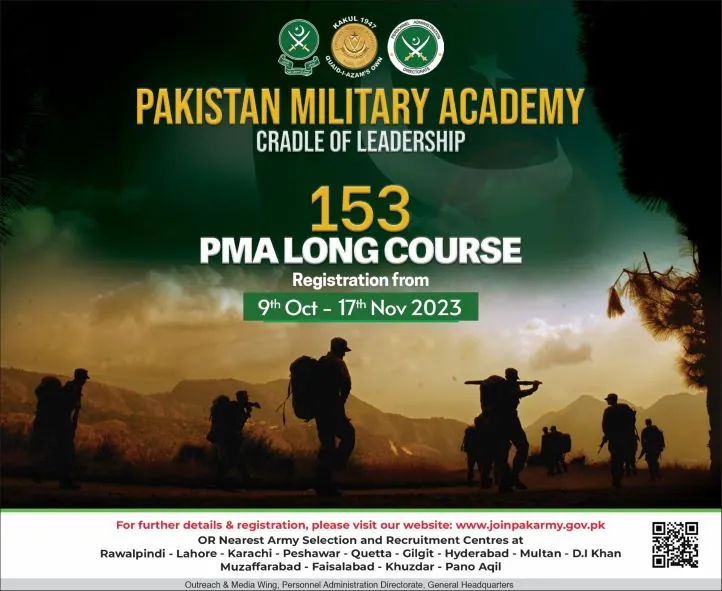 Join Pak Army Jobs Advertisement
