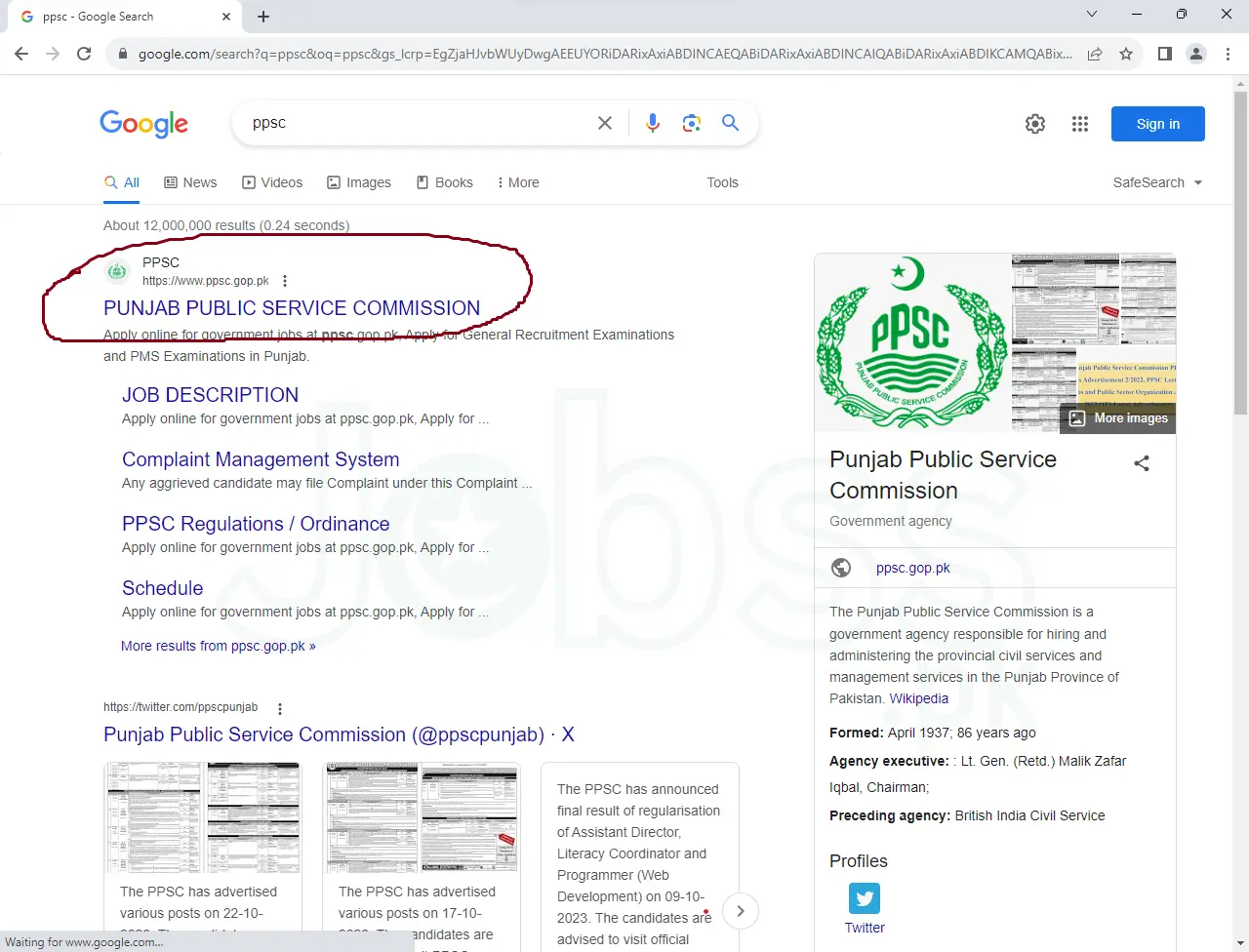 PPSC Jobs Advertisement 2023 Latest Vacancies | www.ppsc.gop.pk