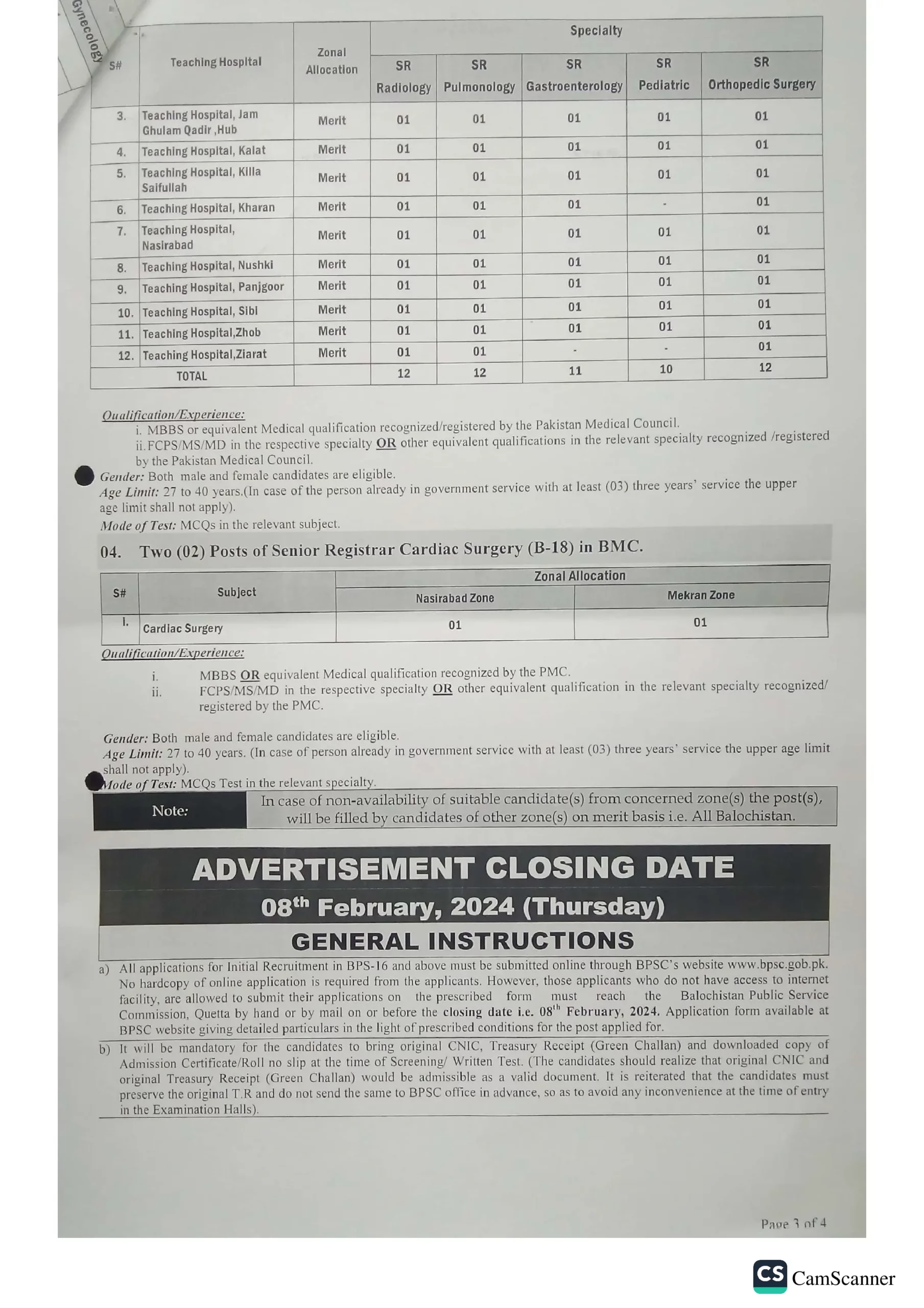 BPSC Jobs Advertisement No 15-3