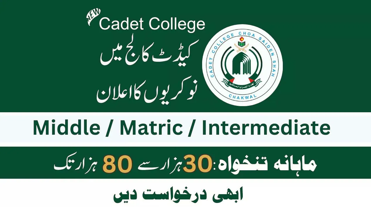 Cadet College Jobs 2024 in Pakistan Latest Advertisement Cadet College Jobs 2024