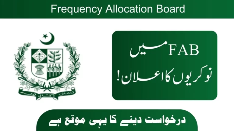 Frequency Allocation Board FAB Jobs