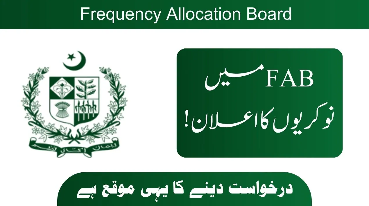 Frequency Allocation Board FAB Jobs