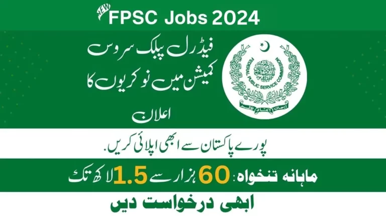 FPSC Jobs