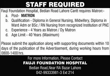 Fauji Foundation Jobs Advertisement