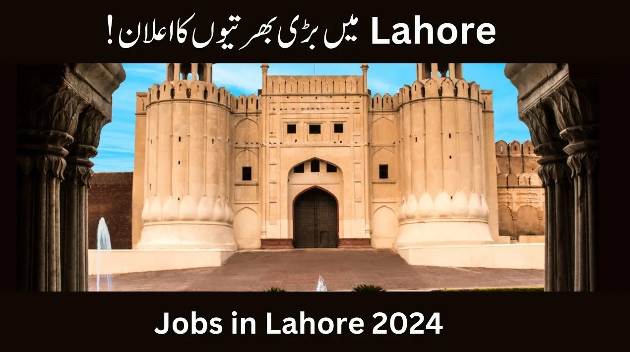 Jobs in Lahore