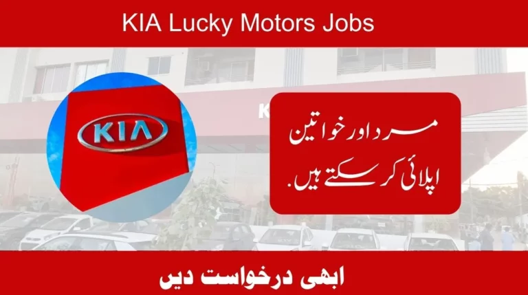 KIA Motors Jobs