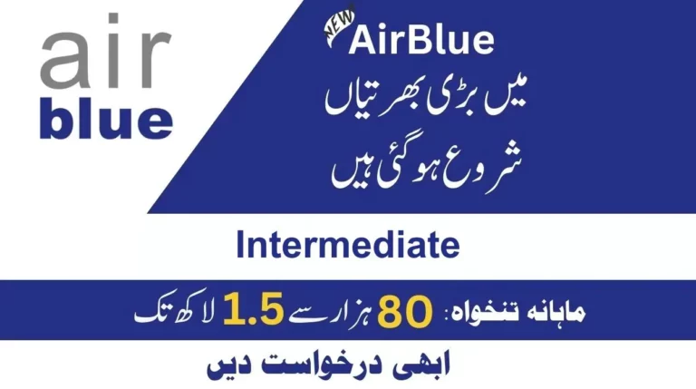 AirBlue Jobs 2024 Apply Online | www.airblue.com/corp/careers