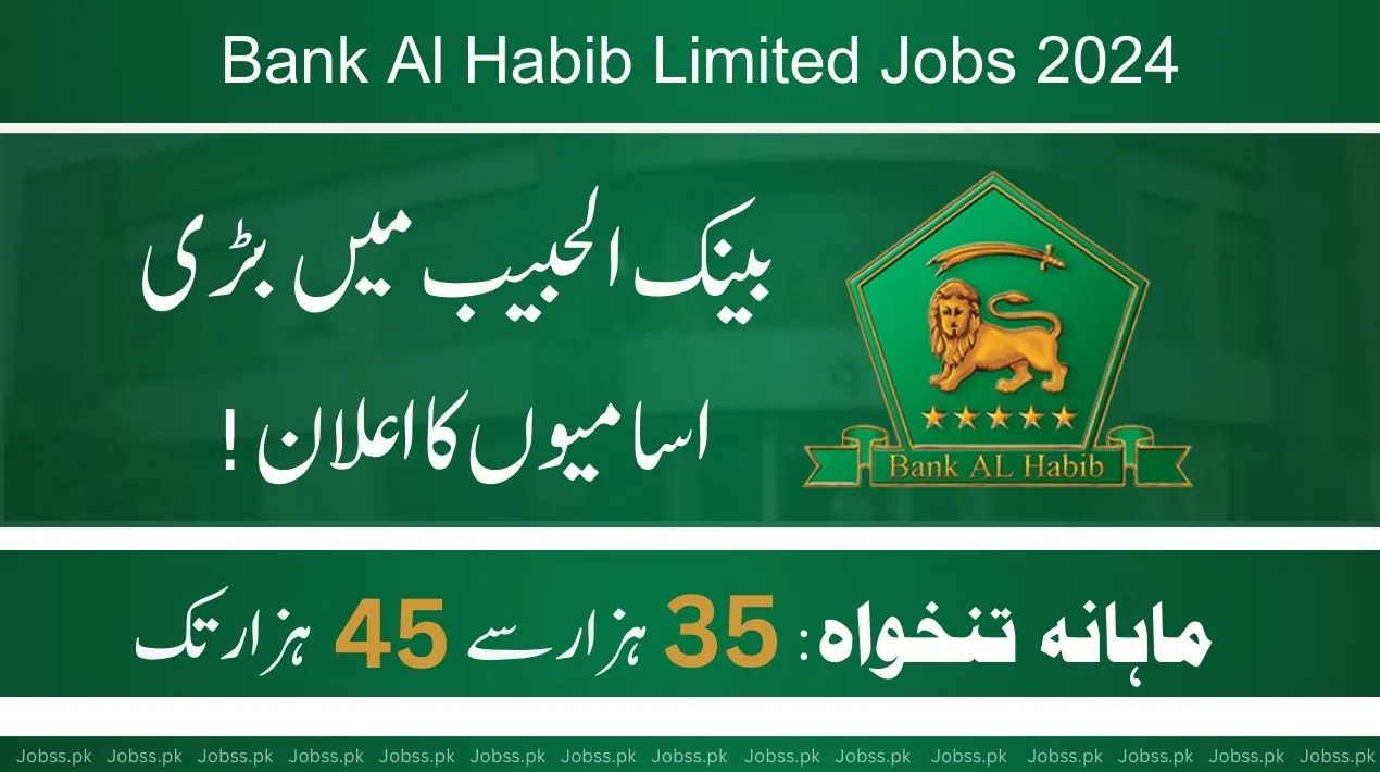 Bank Al Habib Jobs