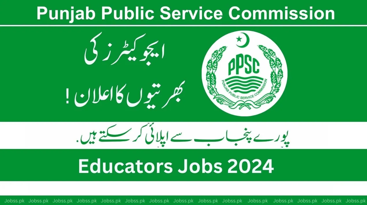 PPSC Educators Jobs