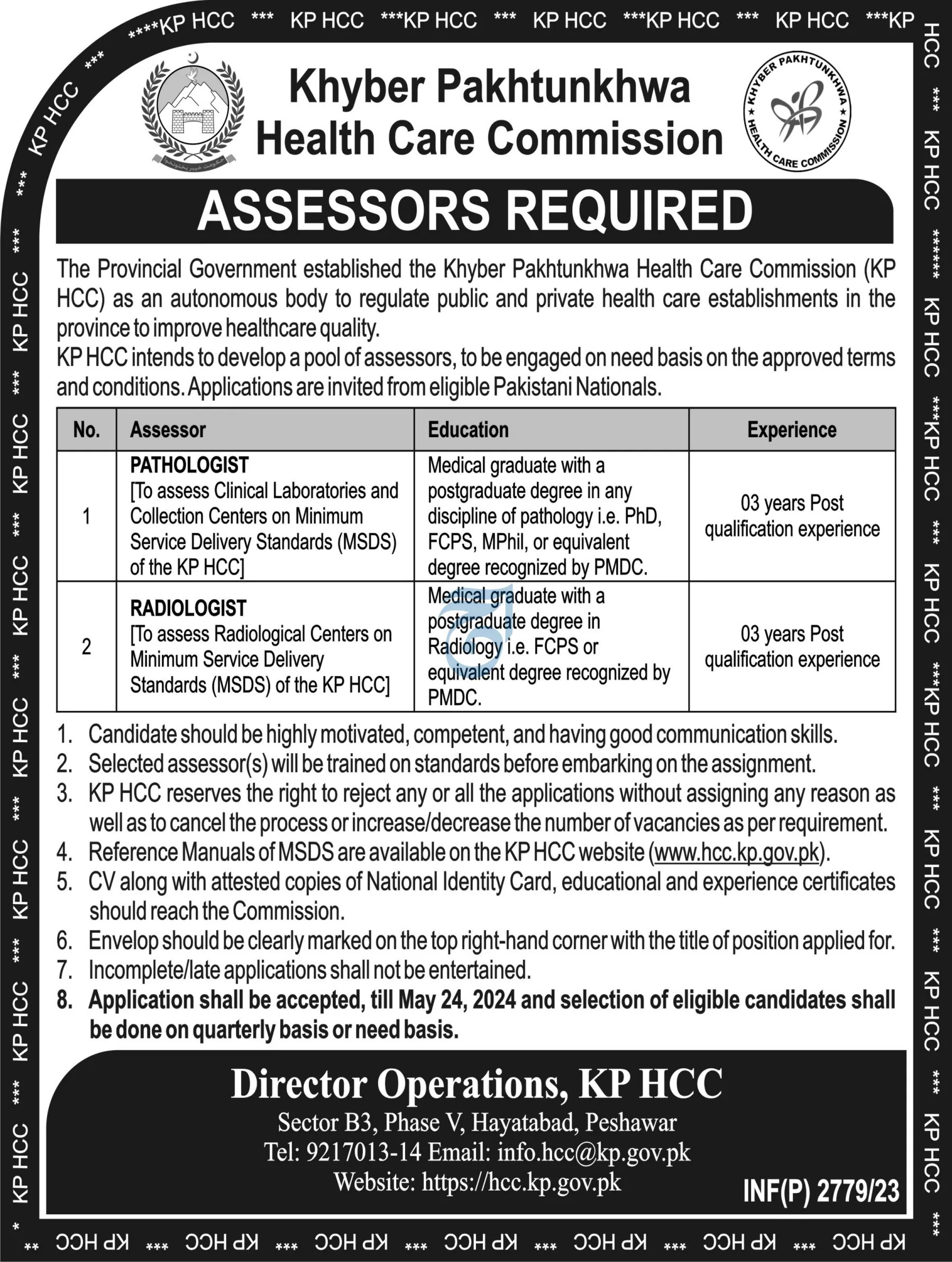 KPK Healthcare Commission Jobs Advertisement