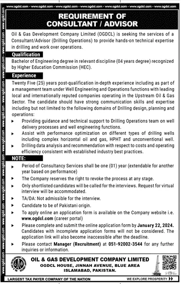 OGDCL Jobs Advertisement 2024