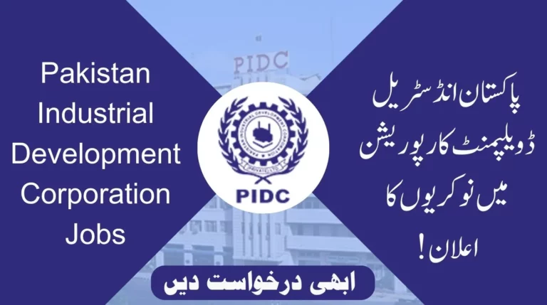 PIDC Jobs