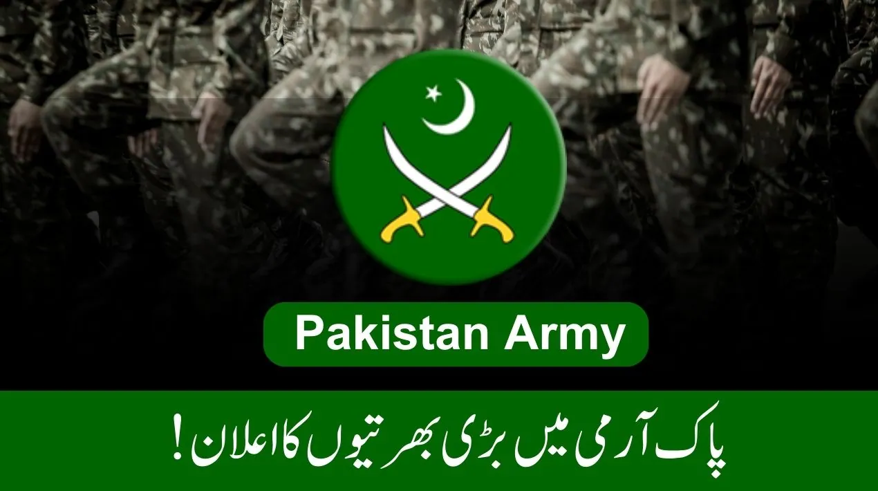 Pak Army Soldier Jobs