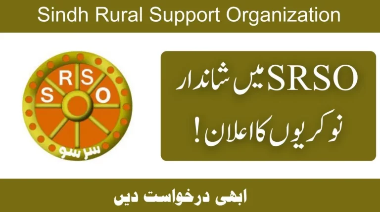 SRSO Jobs