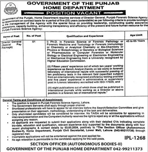 Home Department Punjab Jobs Advertisement