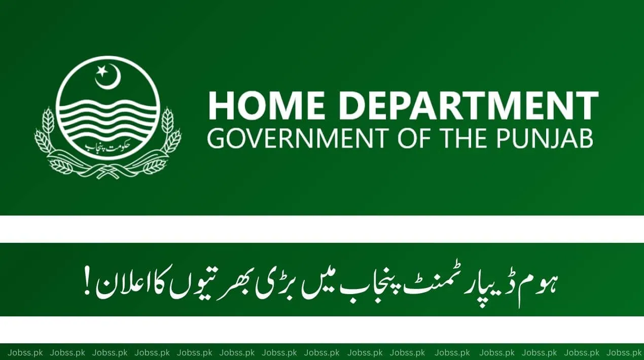 Home Department Punjab Jobs 