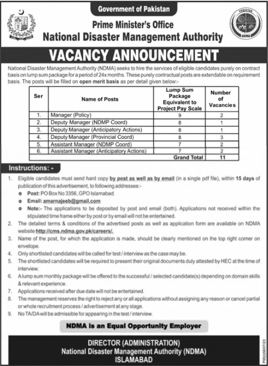 NDMA Jobs Advertisement