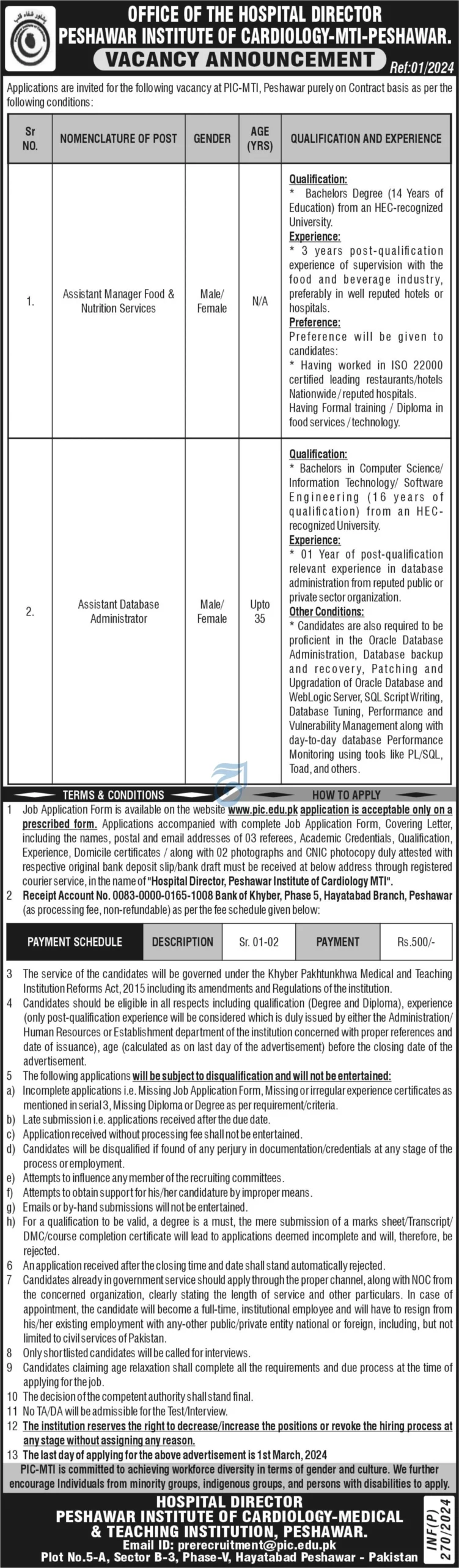 Peshawar Institute Of Cardiology PIC Jobs 2024 Pakistan