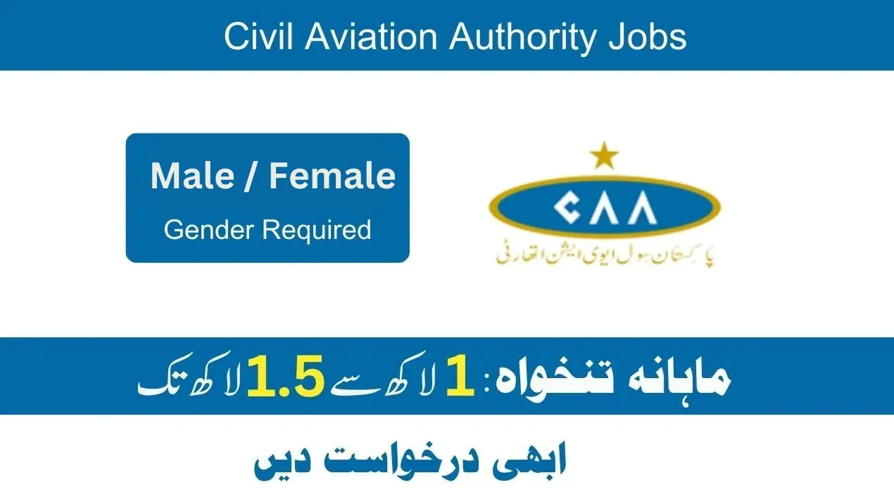 Civil Aviation Authority CAA Jobs
