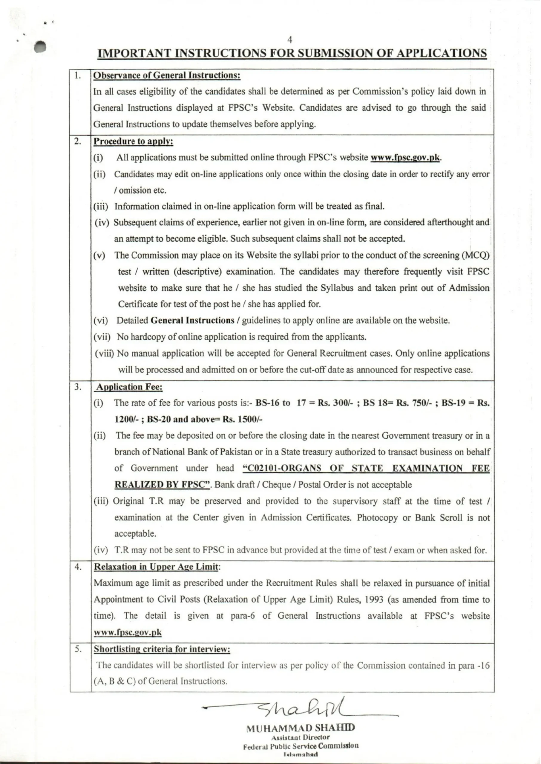 FPSC Jobs 2024 Latest Advertisement Apply Online at www.FPSC.gov.pk