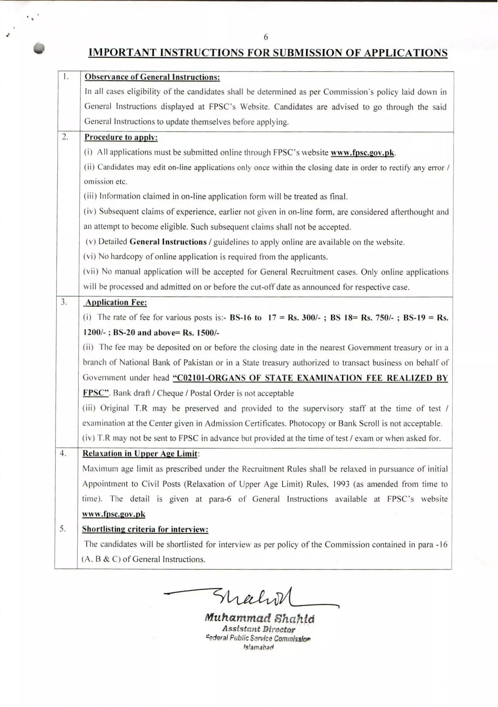 FPSC Jobs Secondary School Teacher Advertisement No. 03/2024 Apply Online