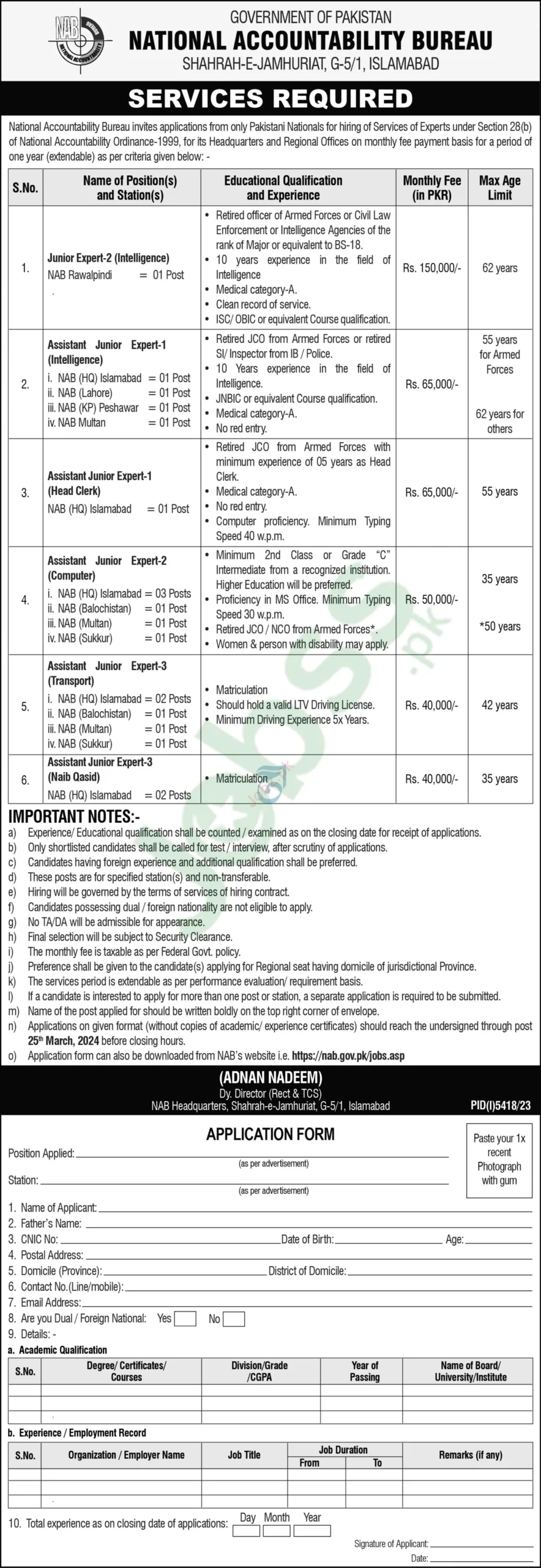 NAB Jobs 2024 Online Apply Application Form at www.nab.gov.pk
